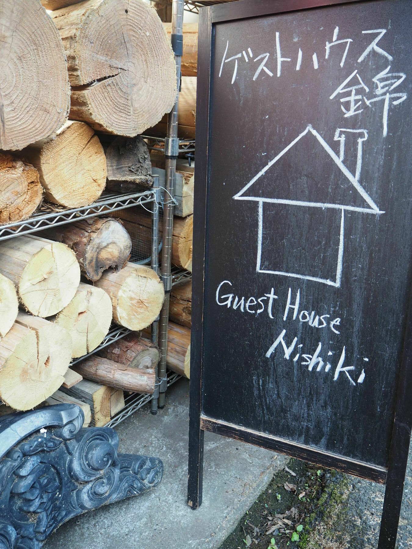 Guesthouse Nishiki Чичибу Екстериор снимка